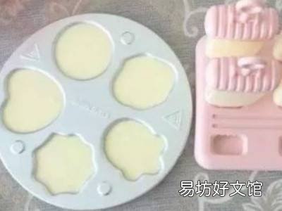 牛奶怎么做雪糕