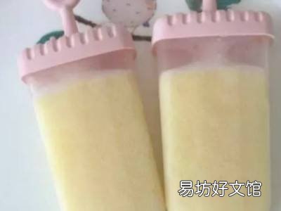 牛奶怎么做雪糕
