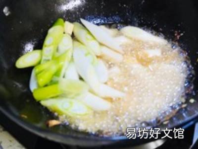 三点蟹怎么做好吃