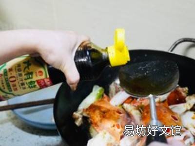 三点蟹怎么做好吃