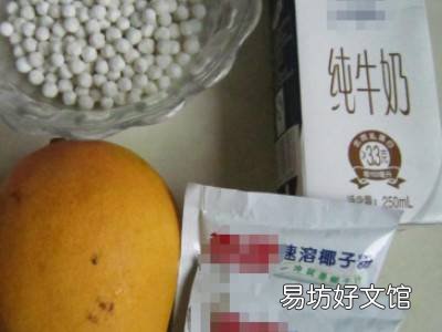 椰子粉怎么调制椰奶