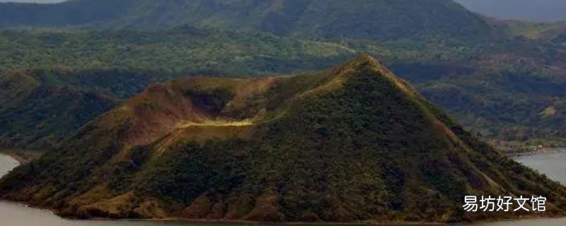 世界最矮的活火山