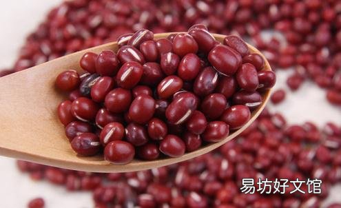 红豆和赤小豆有什么区别 赤小豆的营养有哪些