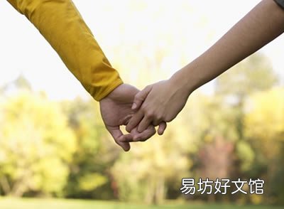人们眼中所谓的幸福是什么