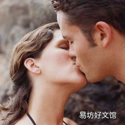 人们眼中所谓的幸福是什么