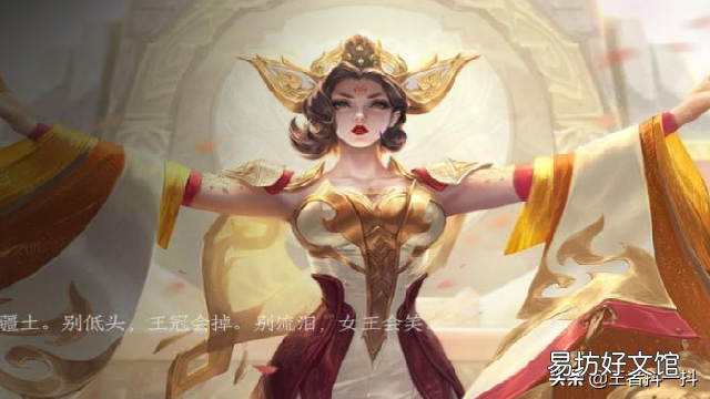 荣耀水晶幸运值达360 我是歌手中奖信息是真的吗