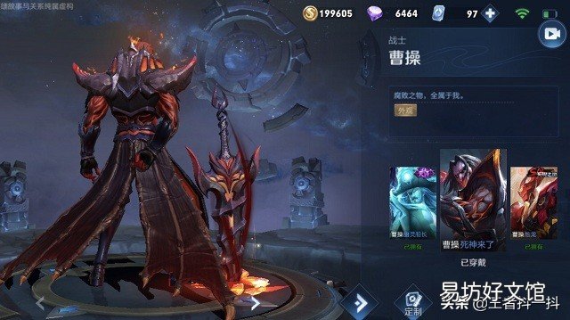荣耀水晶幸运值达360 我是歌手中奖信息是真的吗