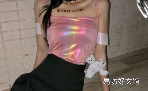 巫女赞是什么意思