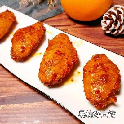 外焦里嫩好吃到停不下来 怎么做烤鸡翅好吃又简单