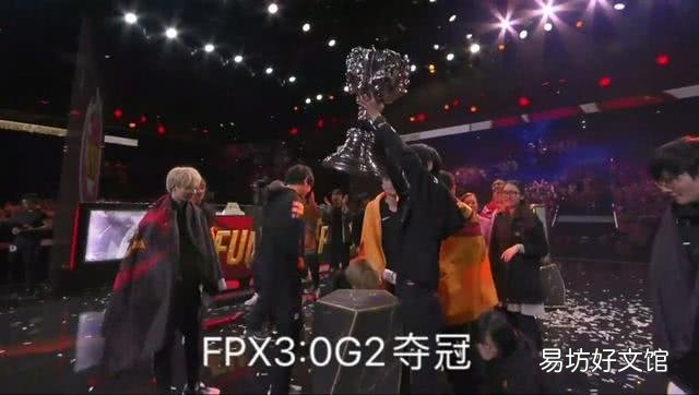 doinb出生地 doinb是哪国人fpx战队