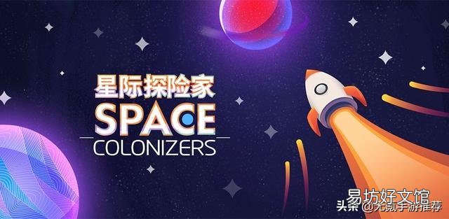 十大可以挂机的网络游戏