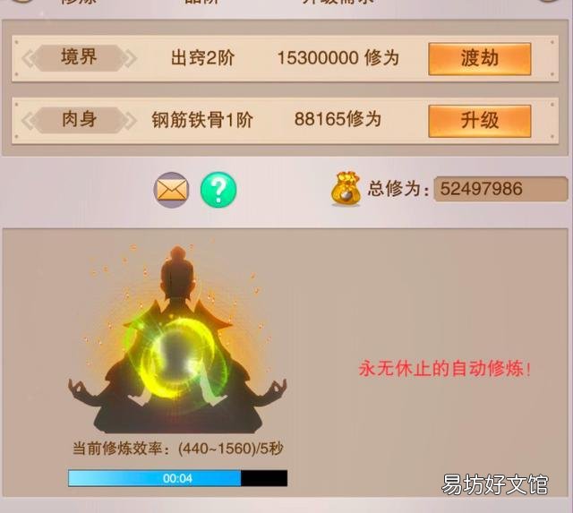十大可以挂机的网络游戏