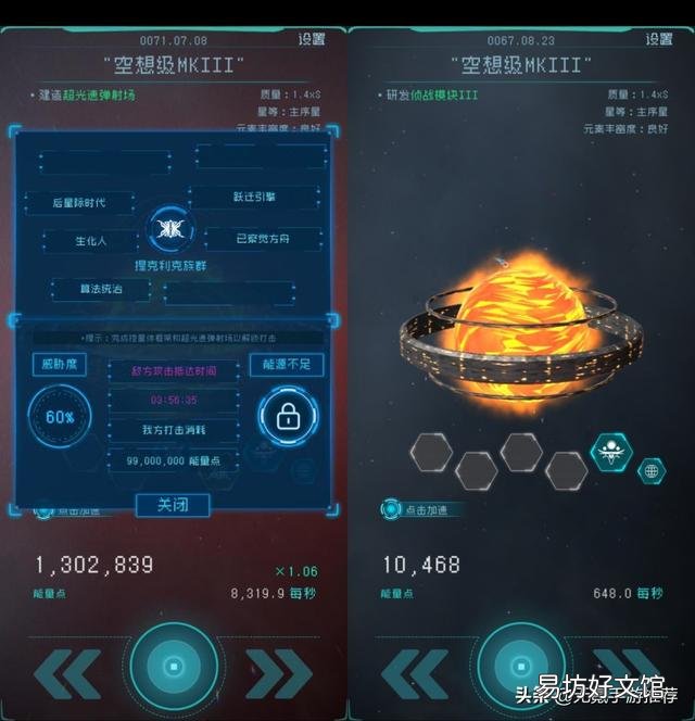 十大可以挂机的网络游戏