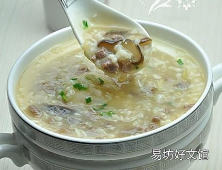 营养早餐粥推荐 生滚牛肉蛋花粥的做法