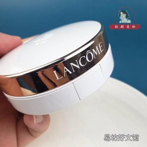 兰蔻小粉盒气垫怎么用