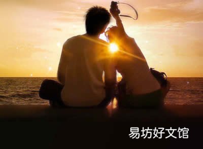 两个人爱到不想看到对方才是真