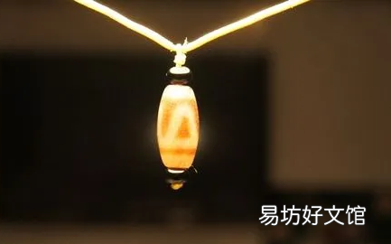 女人养天珠怎么养最好