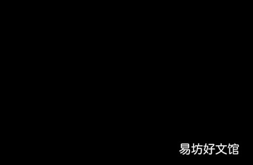 各种葡萄的独特功效