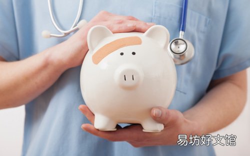 7大妙招教你如何存私房钱 存私房钱