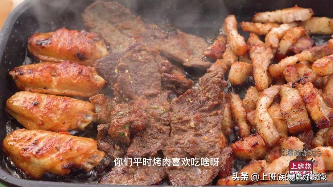 学会这腌制配方，你也能做 烤肉怎样腌制又嫩又好吃