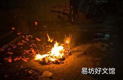 烧五七从哪一天开始算