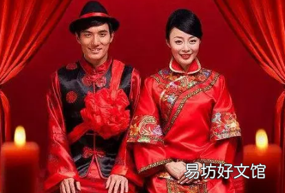 女方家结婚需要准备什么