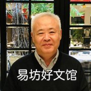 1991后沪京深广历年平均工资 上海平均工资2013