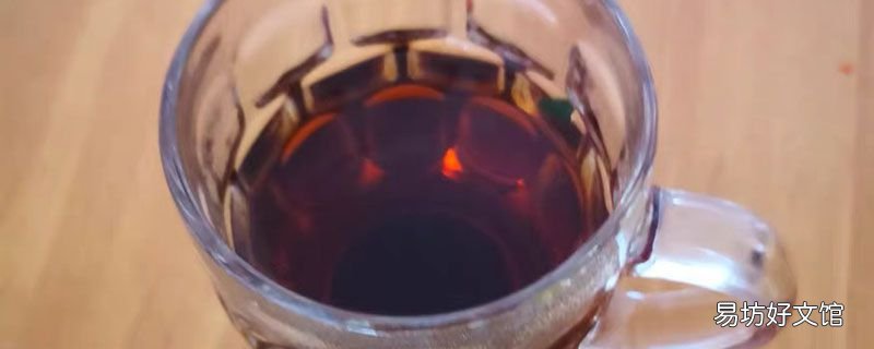 红茶为什么有沉淀物
