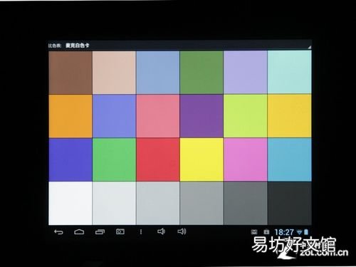 台电平板电脑怎么样?台电P98HD四核版平板值得买吗?