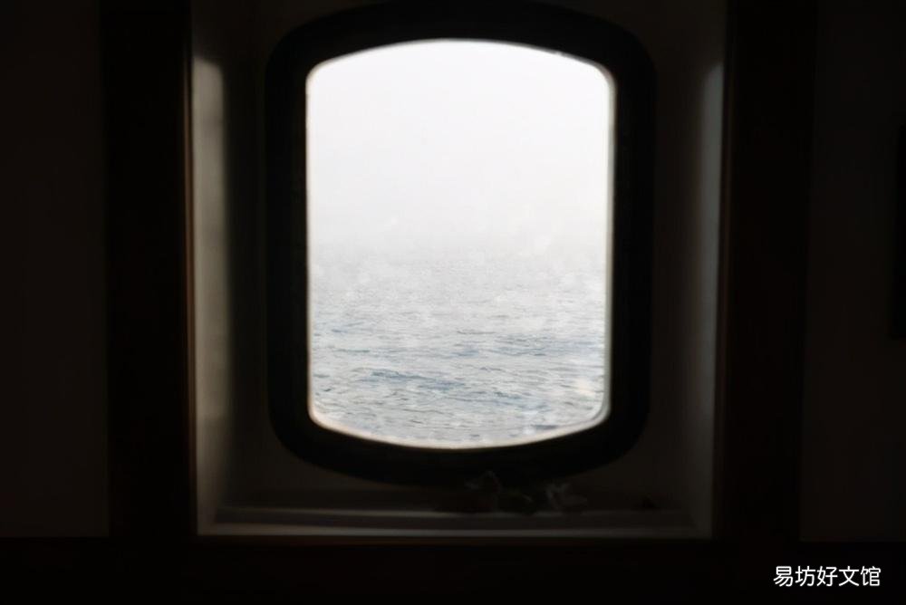 海后是什么意思