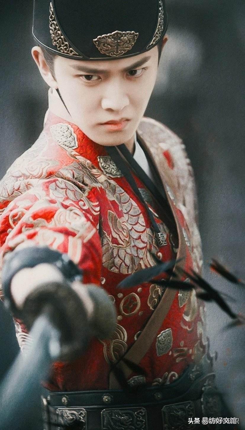锦衣卫的官职等级