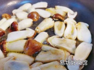 松茸做法