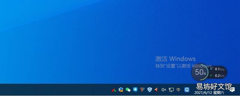 网络连接有个黄叹号解决步骤win7