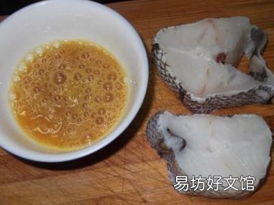 鳕鱼怎么煎才好吃
