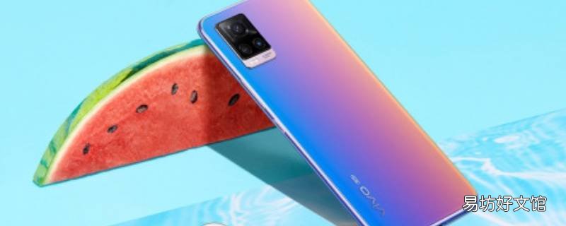 vivo桌面app图标不见了