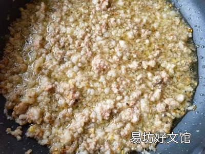 芽菜怎么做好吃