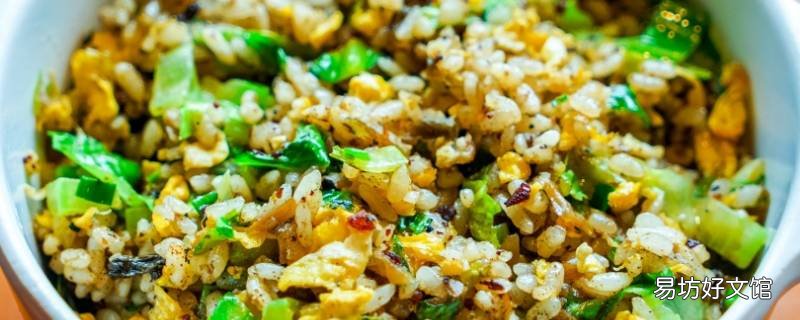 芽菜怎么做好吃