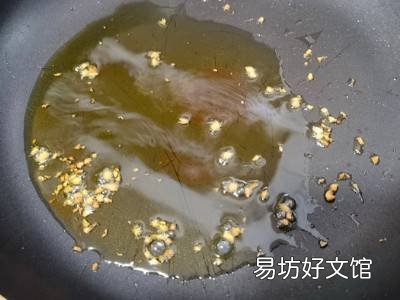 芽菜怎么做好吃