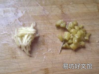 雅片头鱼要怎么做好吃