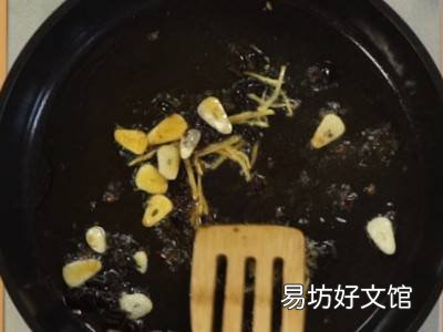 小豆腐怎么做