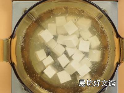 小豆腐怎么做
