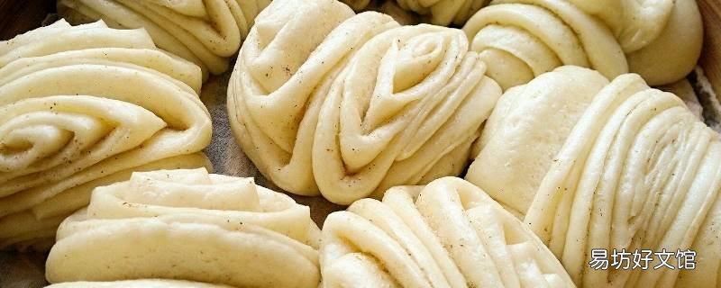 小花卷的做法