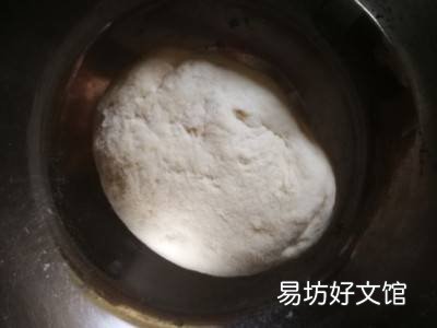 小花卷的做法