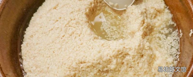 醪糟出汁了但没酒味