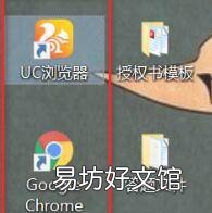 京东上怎么使用杉德卡