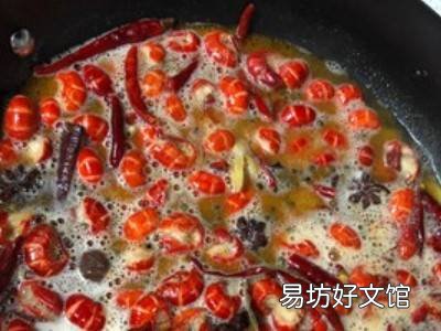 香辣虾尾的家常做法简单