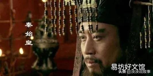 秦始皇一生未娶的原因