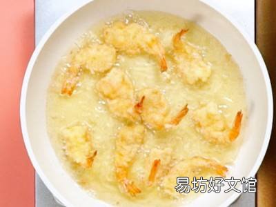 炸虾怎么做好吃香酥