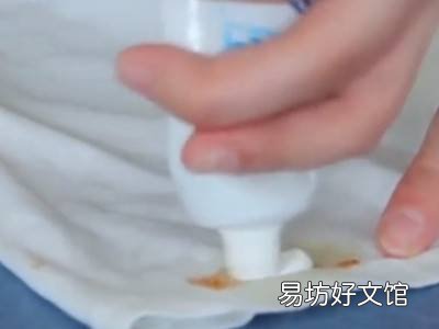 油怎么洗掉衣服上