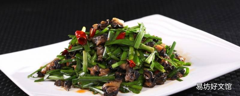 地菜皮子怎么炒